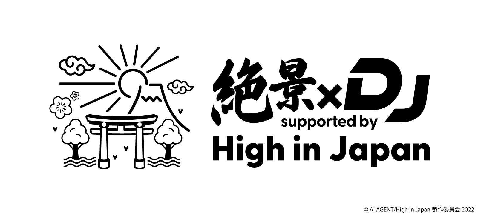 絶景×DJ Supported by High in Japan